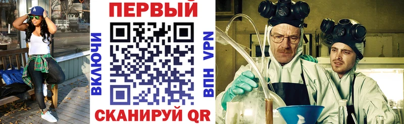даркнет сайт  Тихвин  Амфетамин VHQ 