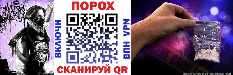 Амфетамин 97% Тихвин