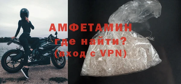 гашик Навашино