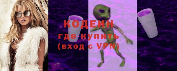 не бодяженный Алексеевка