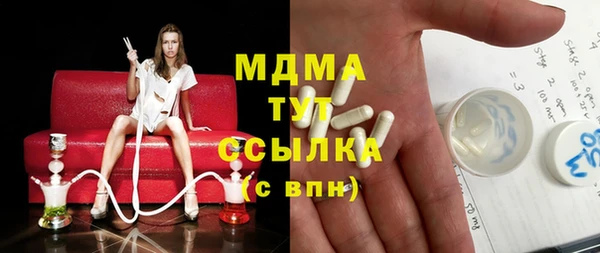 мефедрон мука Алзамай