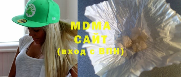 не бодяженный Алексеевка
