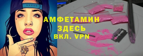 не бодяженный Алексеевка