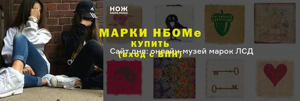 не бодяженный Алексеевка