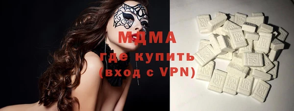 не бодяженный Алексеевка