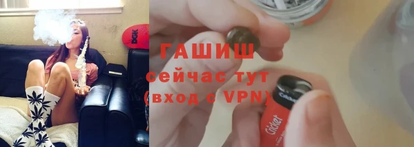 мефедрон мука Алзамай