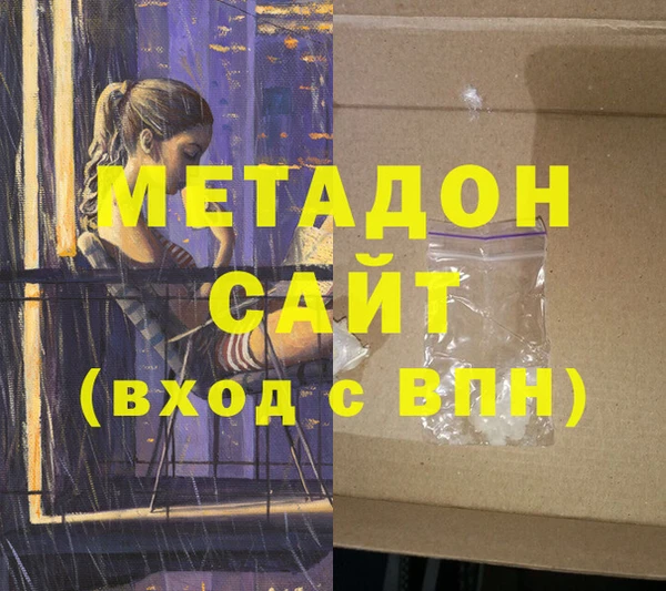 не бодяженный Алексеевка