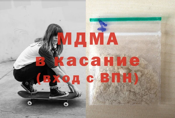 не бодяженный Алексеевка