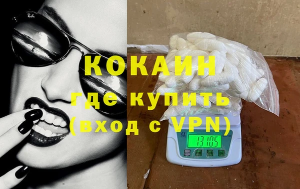 не бодяженный Алексеевка