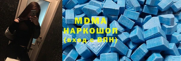 спайс Алексин