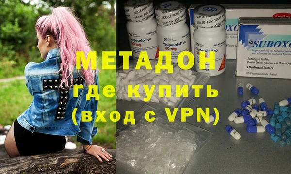 apvp Абинск