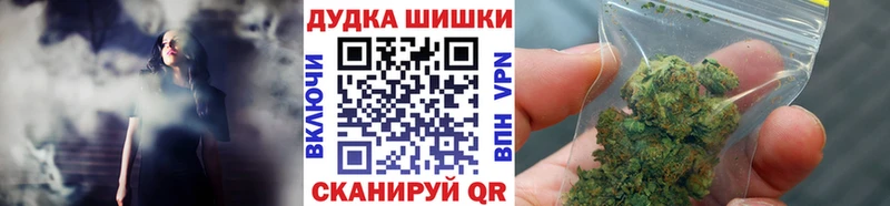 Бошки марихуана ГИДРОПОН Тихвин